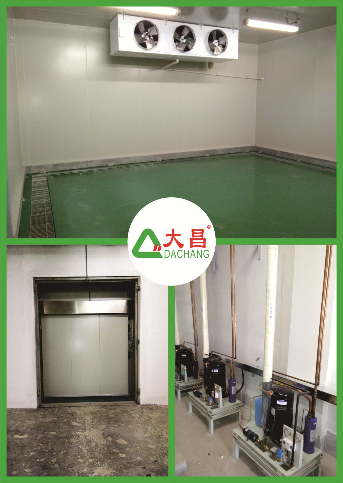 深圳市华星光电技术有限公司