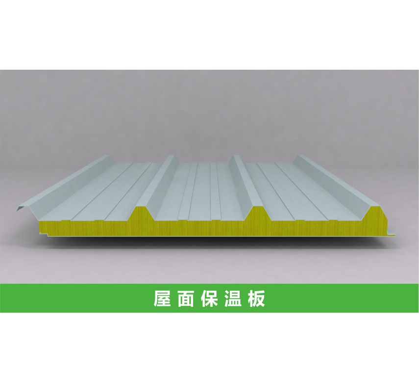 点击查看大图片
