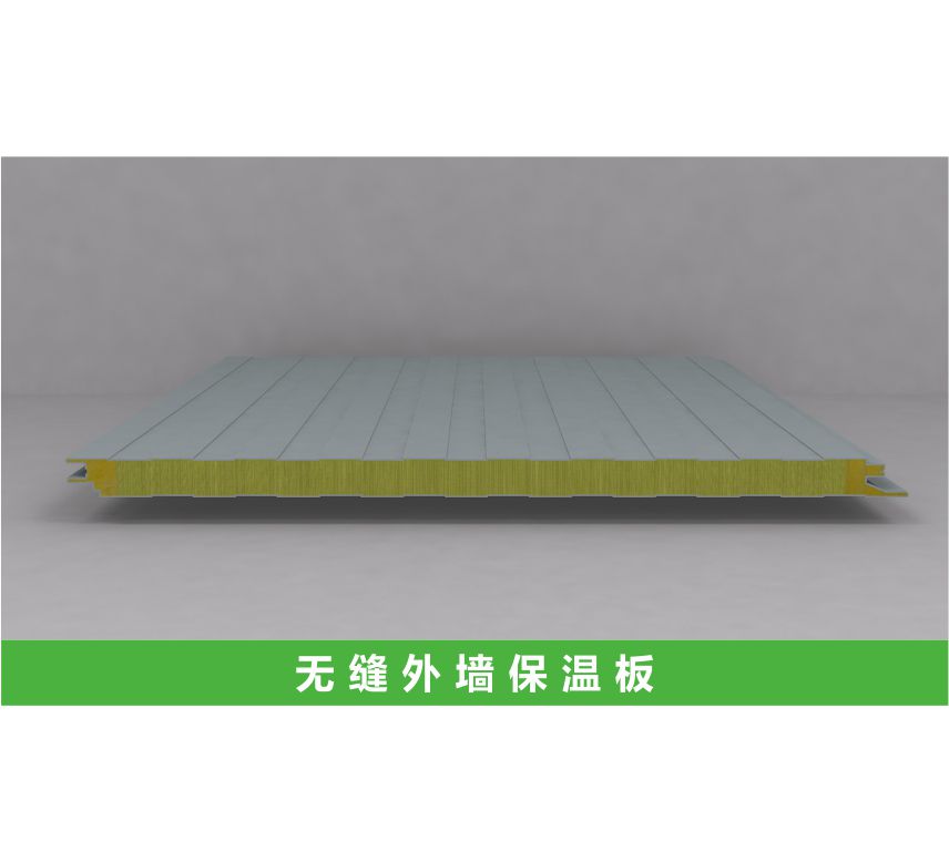 点击查看大图片