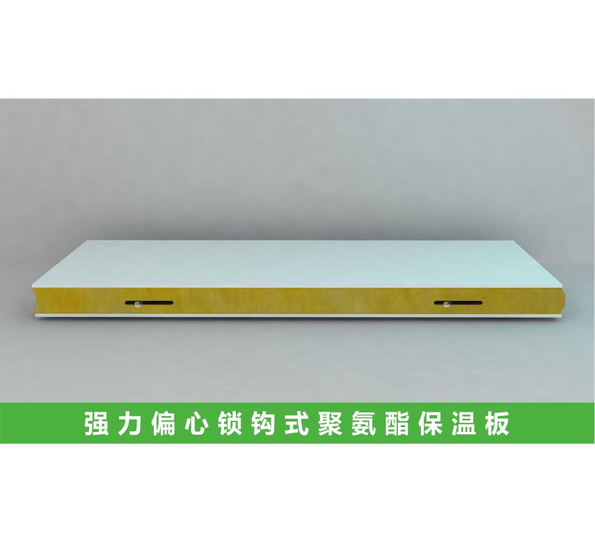 点击查看大图片